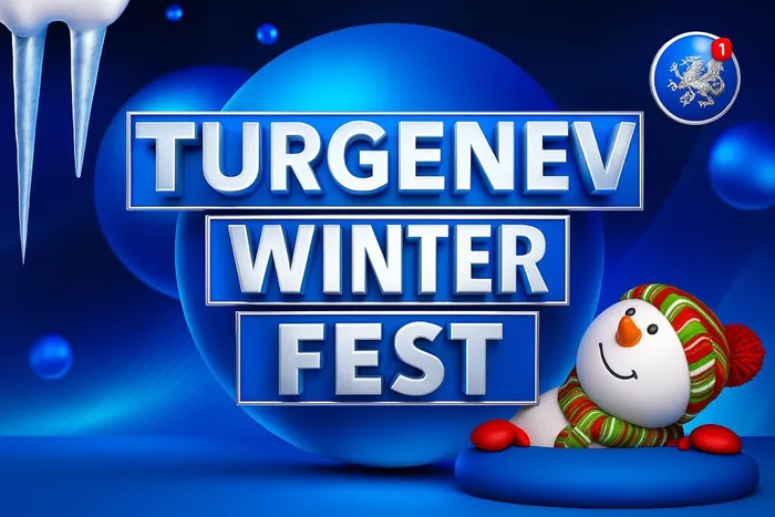 Лого TURGENEV WINTER FEST