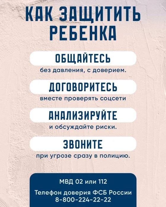 nSLaPnC-4ds