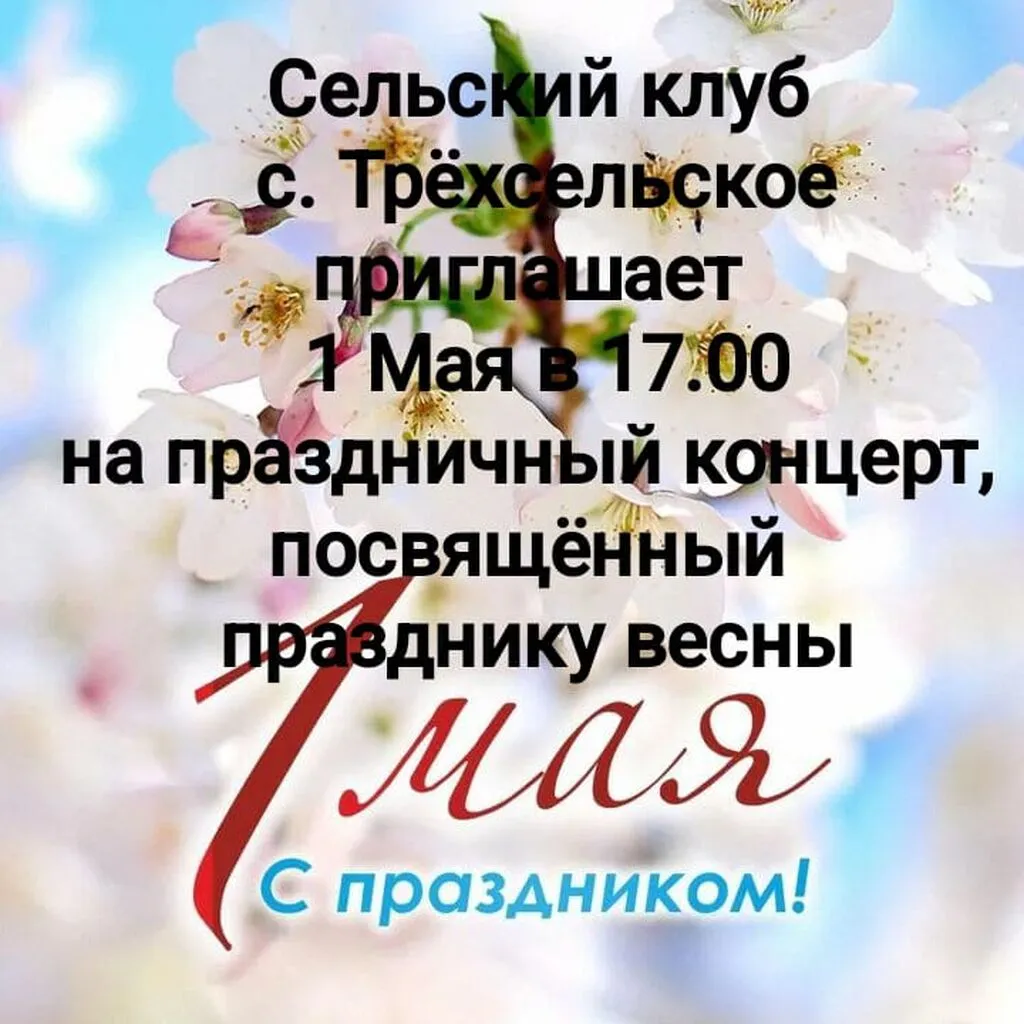 IMG_20250430_152256_227